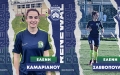 Κηφισιά: Σαββοπούλου και Καμαριανού παραμένουν και στην Α' Εθνική
