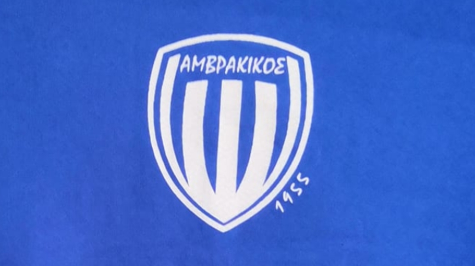 Αμβρακικός Βόνιτσας
