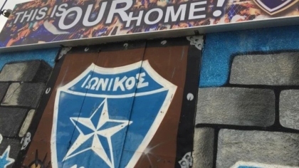 Ιωνικός
