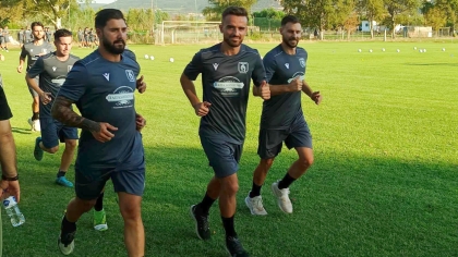 Απόλλων Καλαμαριάς