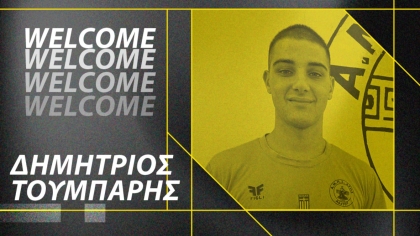 Άρης Αβάτου, Δημήτρης Τουμπάρης