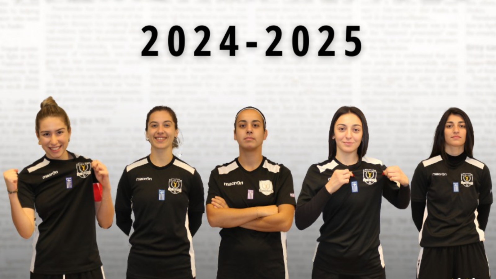 Δόξα 2016