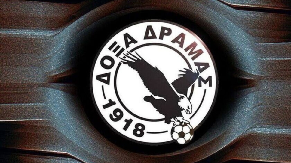 Δόξα Δράμας