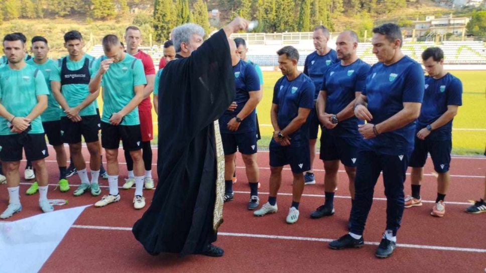 Λεβαδειακός