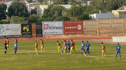Αιγάλεω, Νέα Αρτάκη