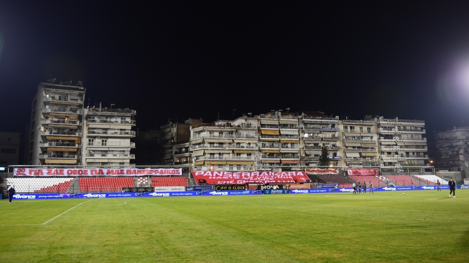 Σέρρες, γήπεδο