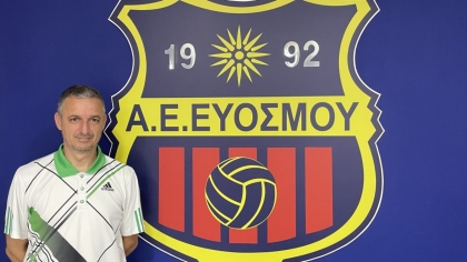 Ο Δρογκίδης