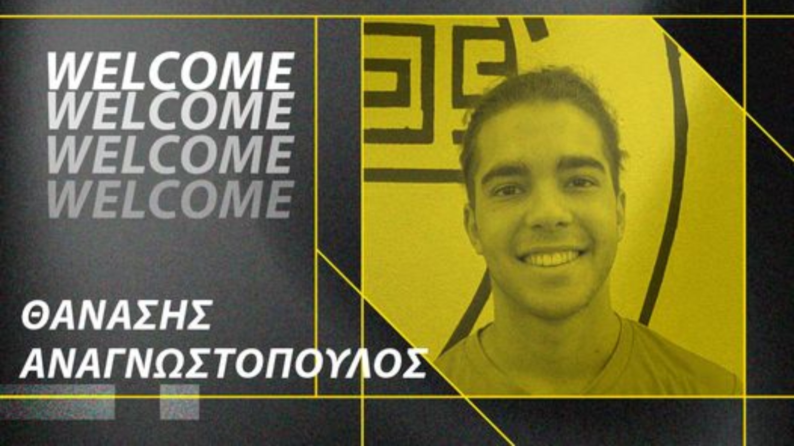 Άρης Αβάτου, Θανάσης Αναγνωστόπουλος
