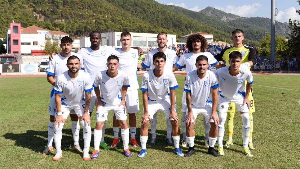 ΠΑΣ Γιάννινα