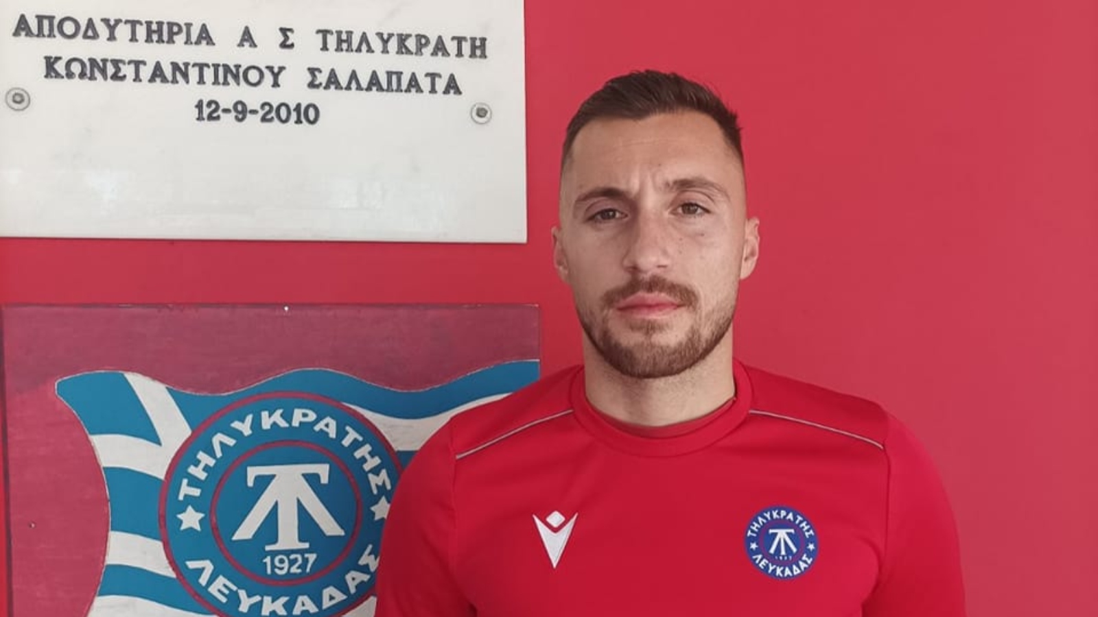 Απόλλων Παραλιμνίου, Διονύσης Πλαστουργός