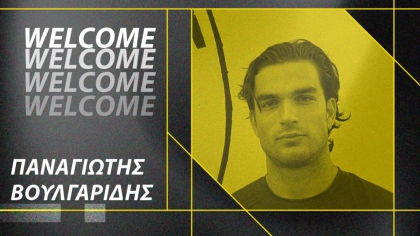Άρης Αβάτου, Παναγιώτης Βουλγαρίδης