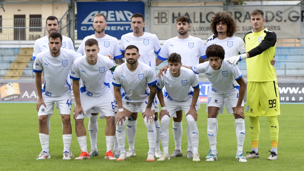 ΠΑΣ Γιάννινα