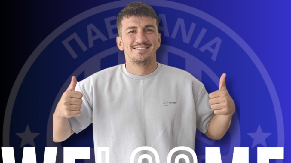 Ρότα