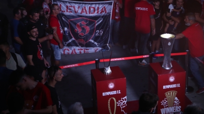 Τρόπαια