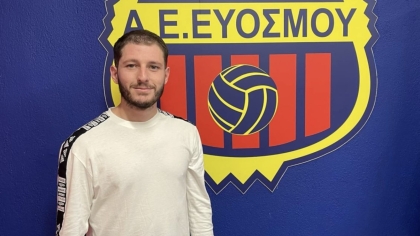 AE Eυόσμου, Κώστας Γαλεάδης