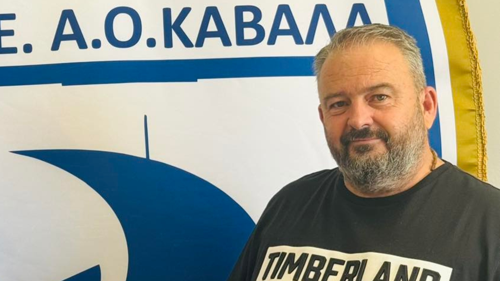 Καβάλα, Βαλάντης Μπλέτσας