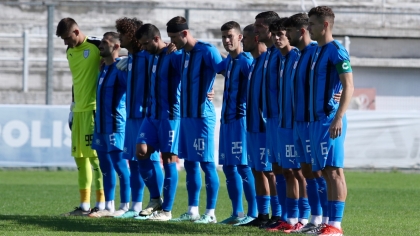 ΠΑΣ Γιάννινα