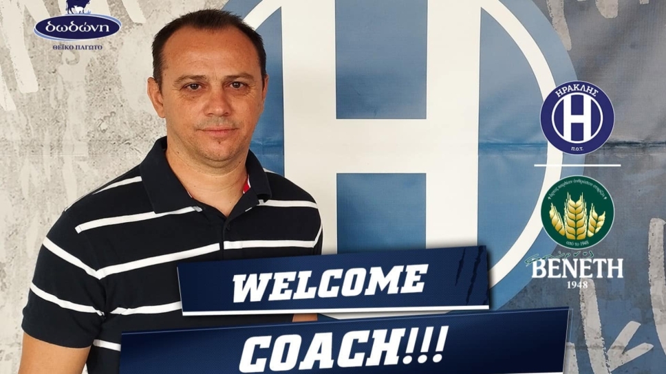 Ηρακλής, Θανάσης Στάικος