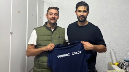 Εθνικός Σοχού, Θωμάς Τσίτας