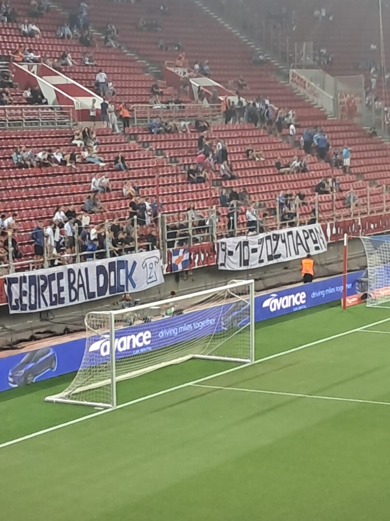 Πανό Μπάλντοκ