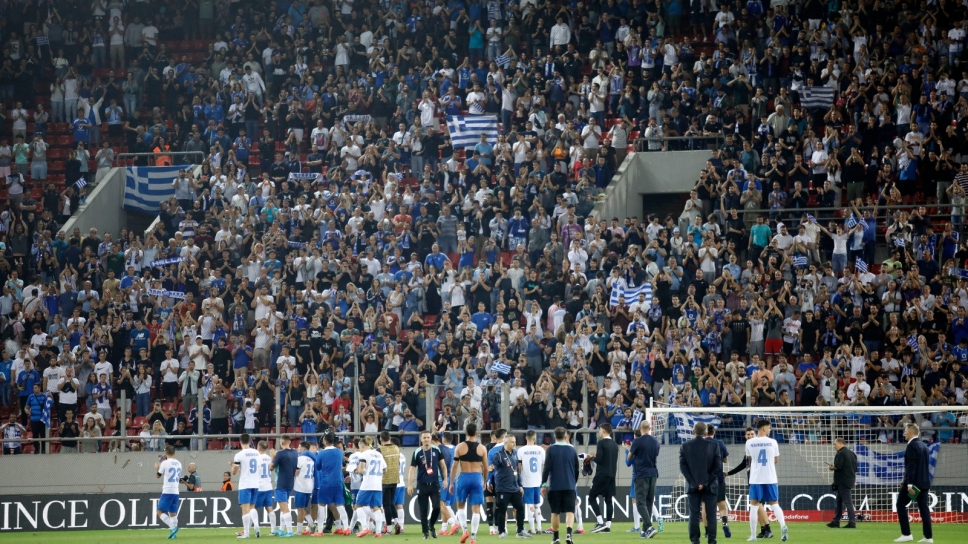 Εθνική Ελλάδος κόσμος