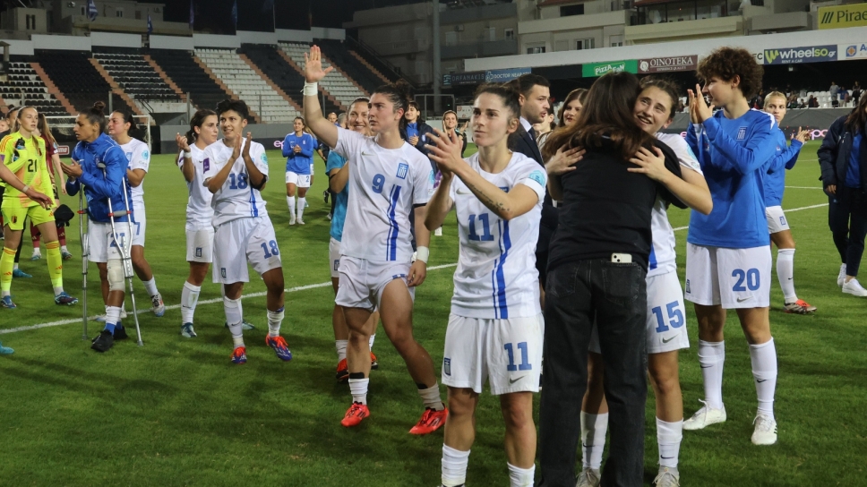 Εθνική Ελλάδος Ποδόσφαιρο