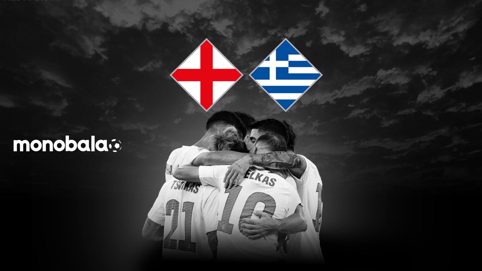 Live: Αγγλία - Ελλάδα