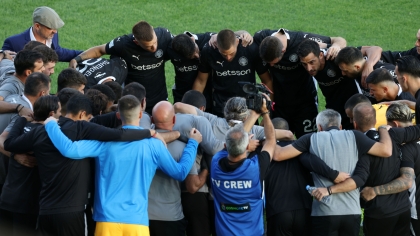 ΟΦΗ