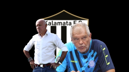 Αναστόπουλος - Σπανός