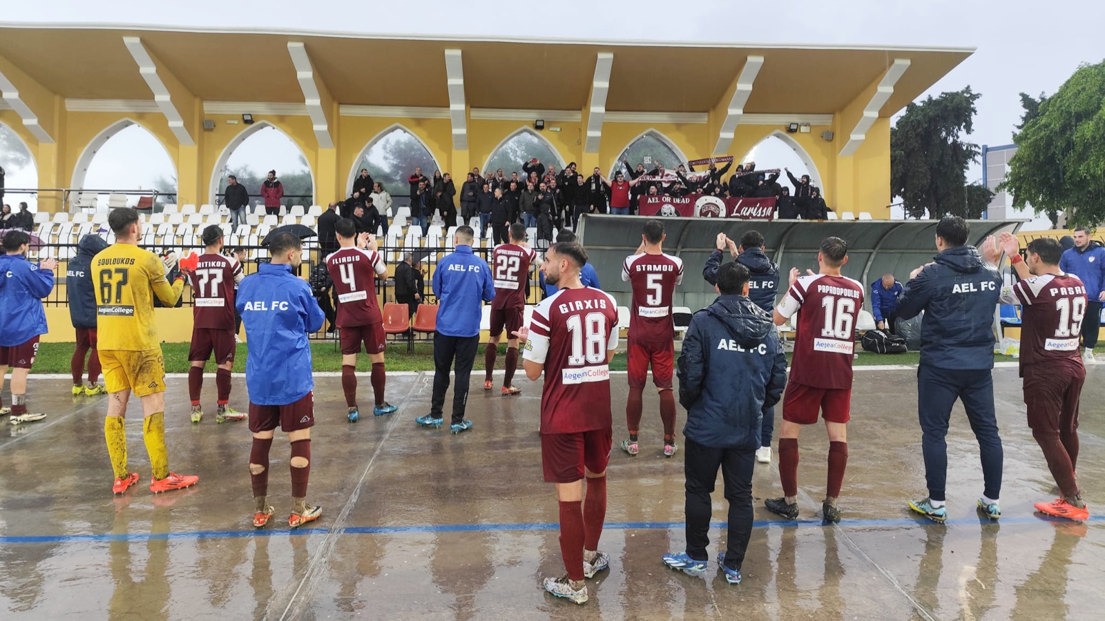 ΑΕΛ