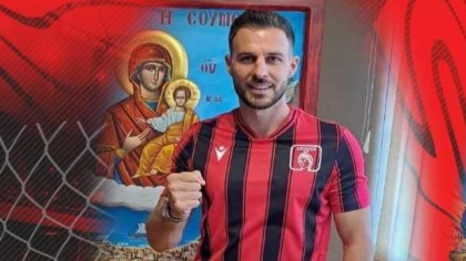Απόλλων Καλαμαριάς, Γιώργος Μπλέτσας