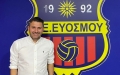 ΑΕ Ευόσμου, Μανώλης Λαφτσίδης
