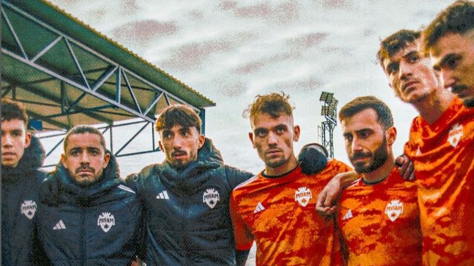 ΜΠΑΜ FC