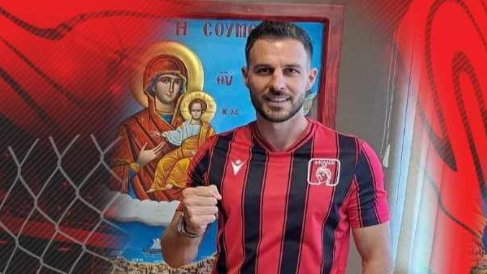 Απόλλων Καλαμαριάς, Γιώργος Μπλέτσας