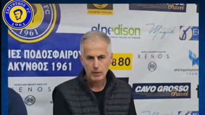 Σάκης Θεοδοσιάδης, Ζάκυνθος