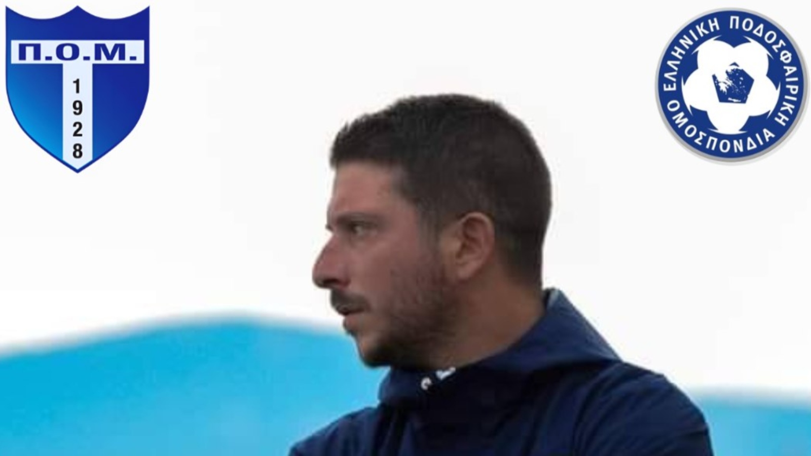 Μουδανιά, Μιχάλης Σαλέπης