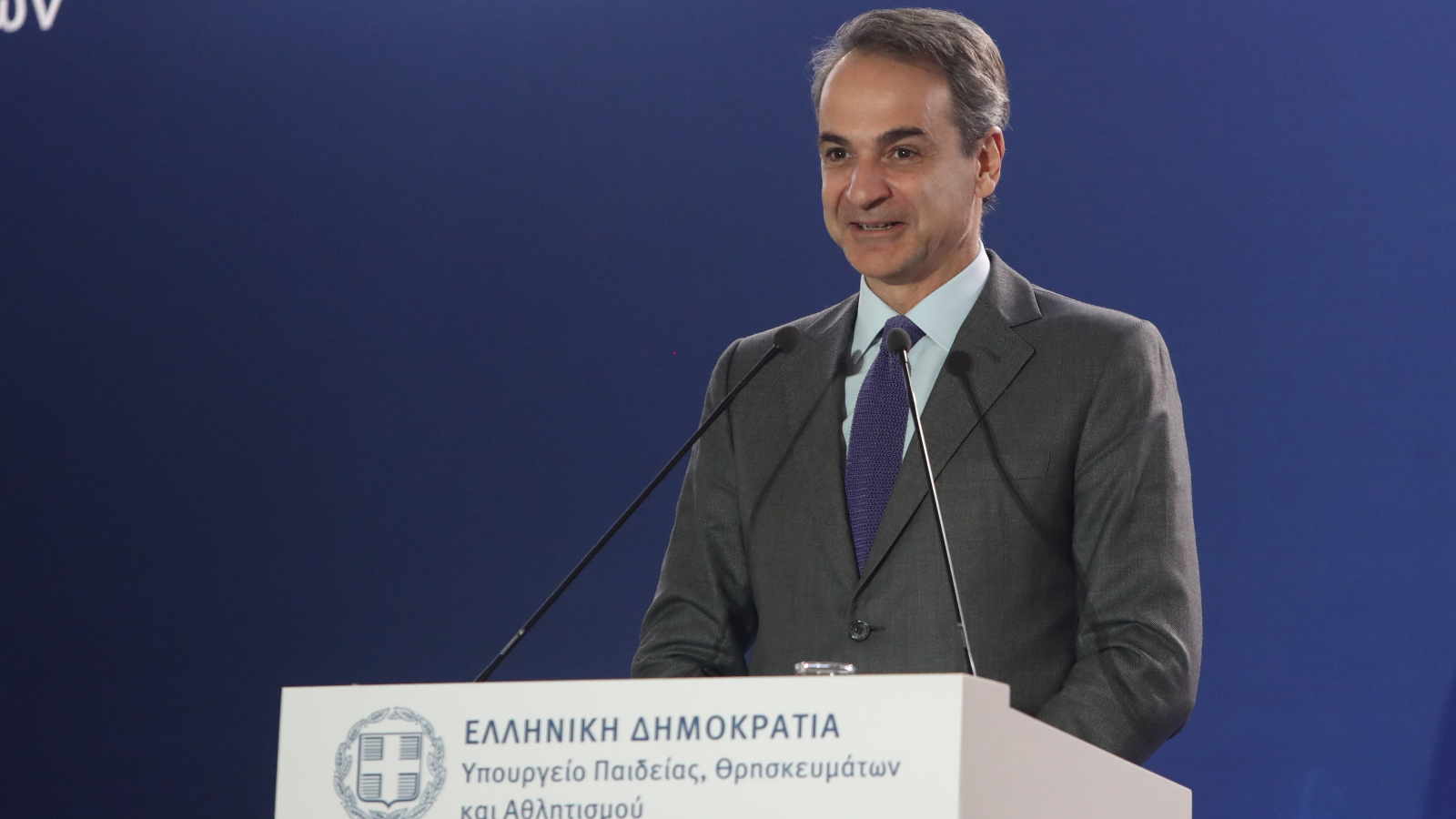 ΜΗΤΣΟΤΑΚΗΣ