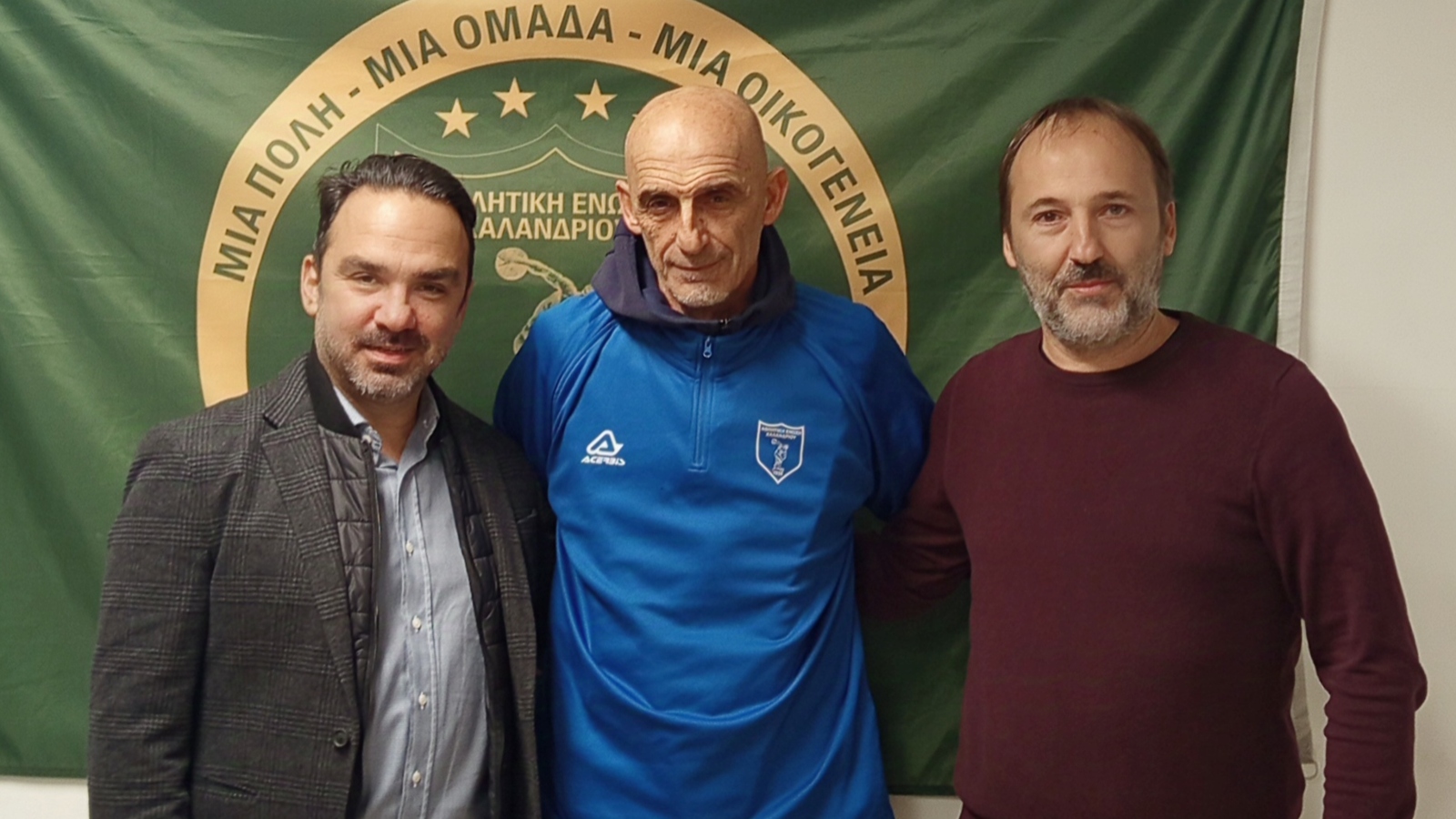 ΑΕ Χαλανδρίου, Φώτης Παπαπαναγής