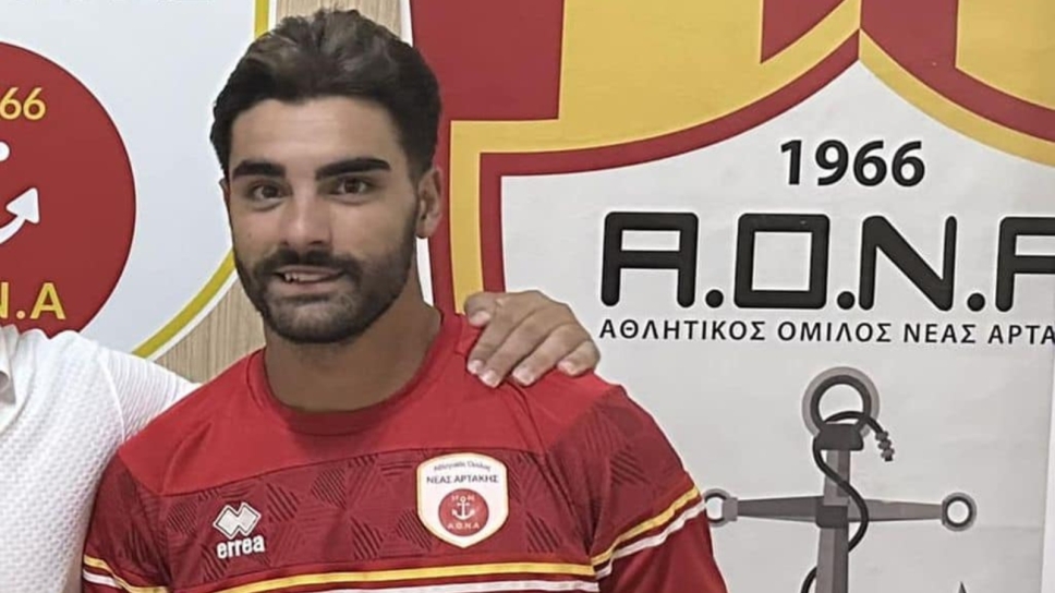 Νέα Αρτάκη, Γρηγόρης Νιφορόπουλος