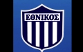ΕΘΝΙΚΟΣ ΠΕΙΡΑΙΩΣ