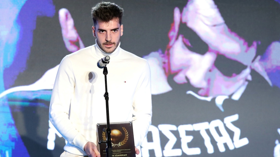 Ιωαννίδης