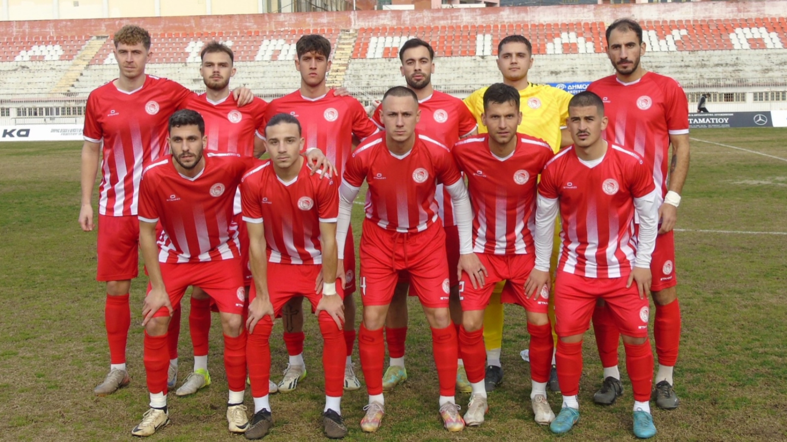 Ολυμπιακός Βόλου