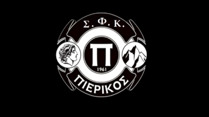 Πιερικός