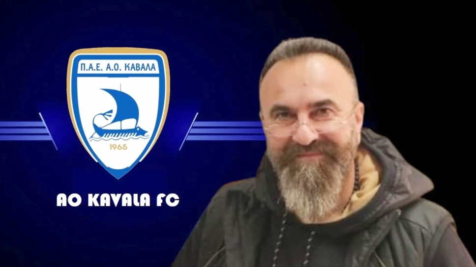 Καβάλα, Τάκης Τρικίδης