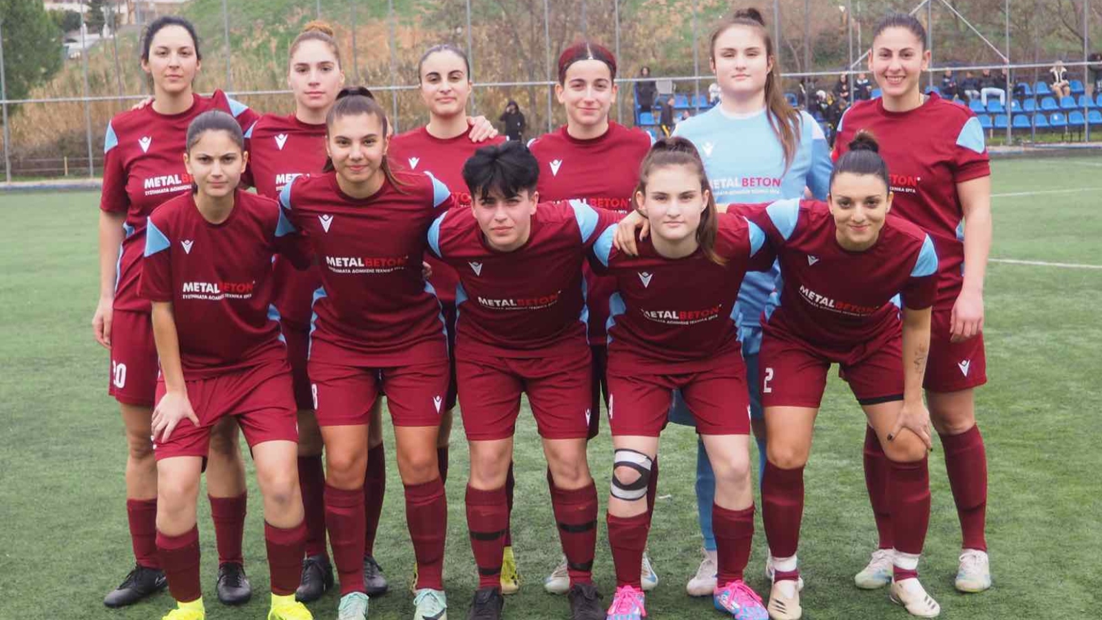 Veria WFC