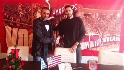 Στράτος Λάμπογλου, Ολυμπιακός Βόλου