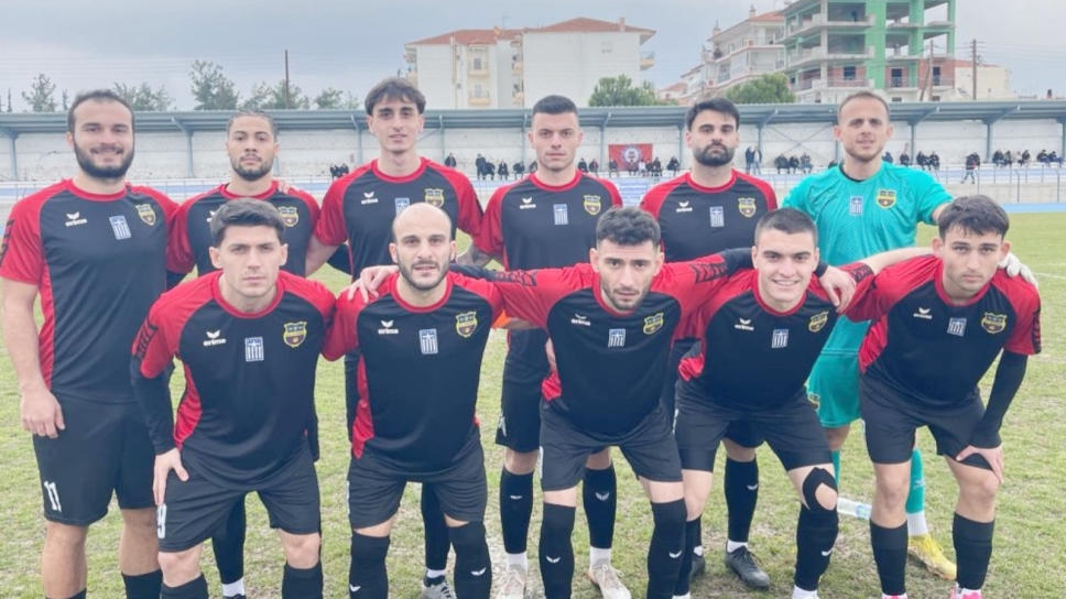 ΑΕ Ευόσμου