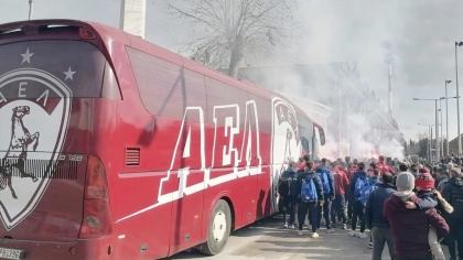 ΑΕΛ