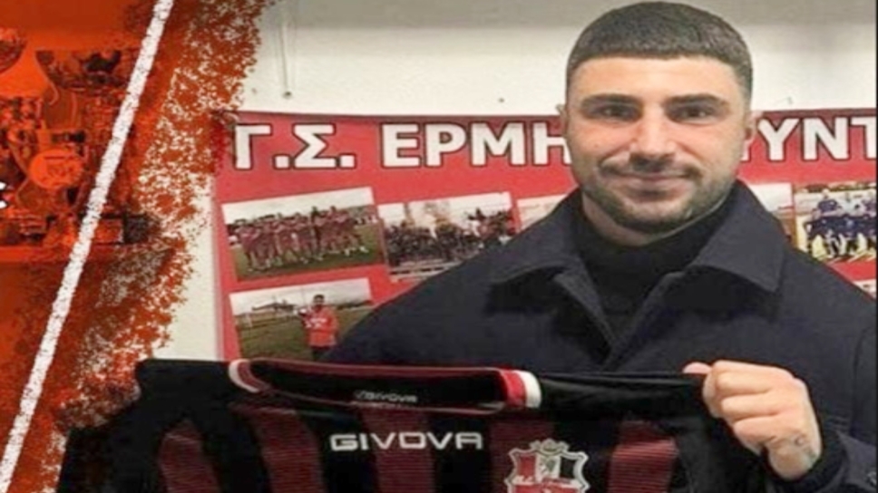 Ερμής Αμυνταίου, Αλεξάνταρ Μαξίμοφ