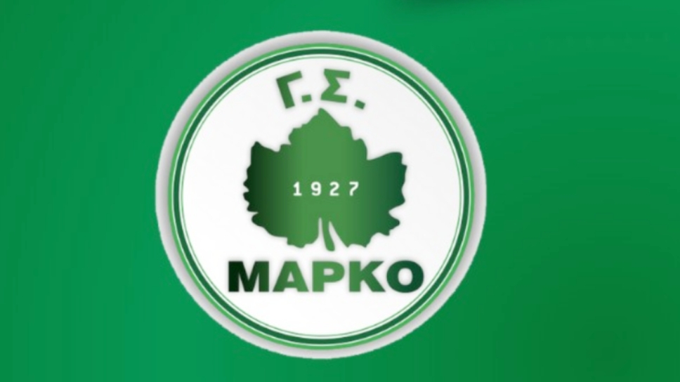 Μαρκό
